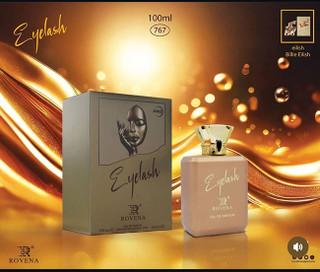 عطر ادکلن زنانه بیلی آیلیش روونا (Rovena Billie Eilish)